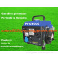 800W removal petrol generator